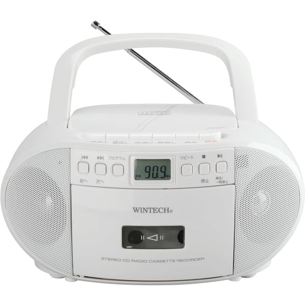 Boombox WINTECH CDR-YS2 Audio & Video Audio