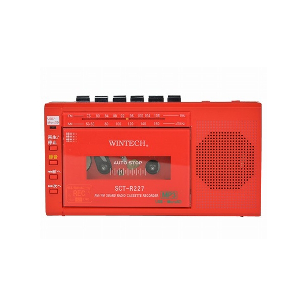 Boombox WINTECH SCT-R227RD red Audio & Video Audio