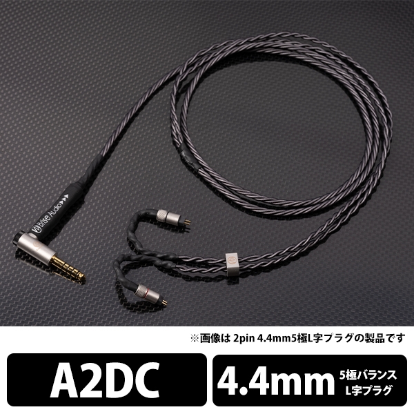 Earphone Cable Brise Audio Dedicated Terminal 1.2m SHIROGANE-Ultimate SRGNE4U-L544-AD 4.4mm balance (5 poles) ⇔ Audio & Video Audio