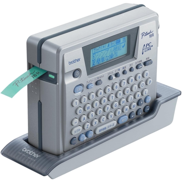 Brother P touch 18R Label Writer