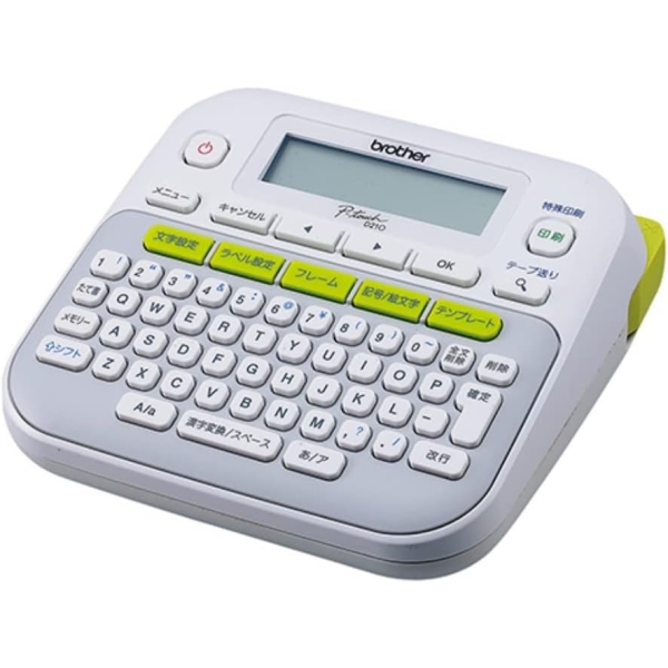 Brother P touch PTD210 Label Writer