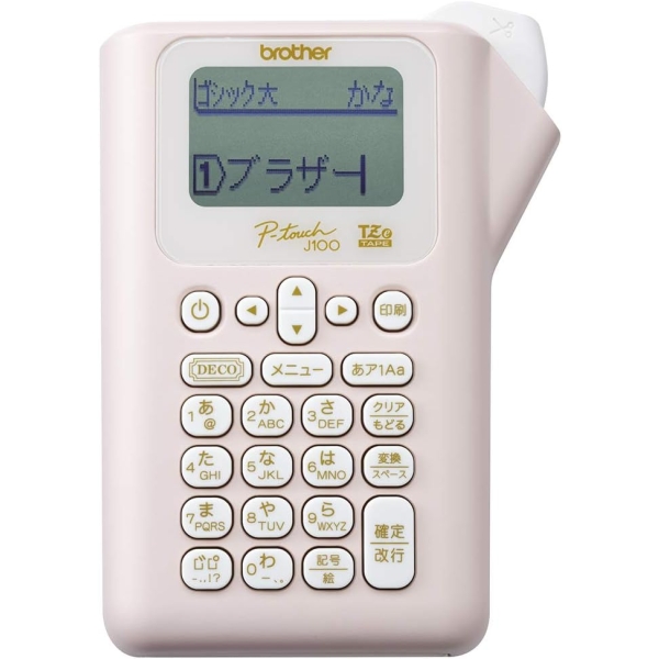 Brother P touch PTJ100P pink Label Writer