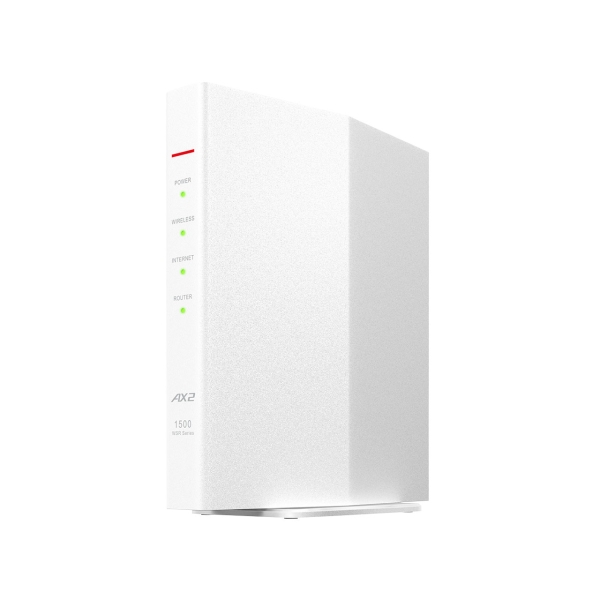 Buffalo AirStation WSR-1500AX2B/DWH white Wi-Fi Router