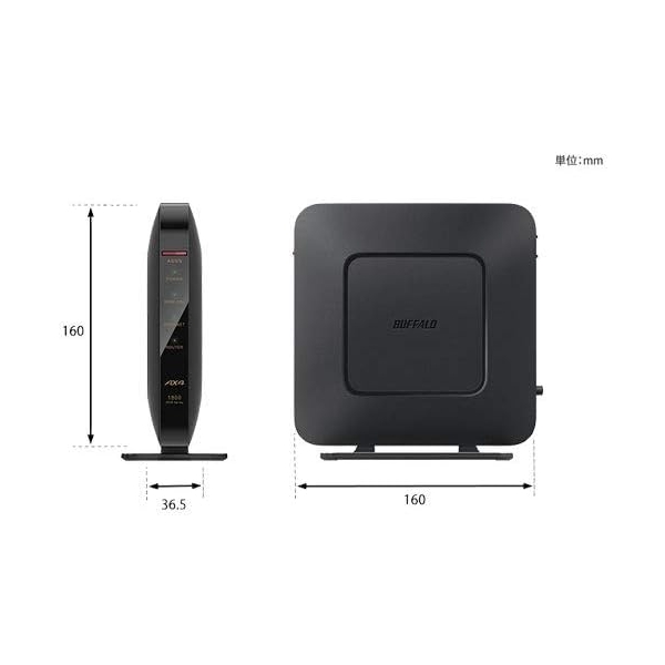 Buffalo AirStation WSR-1800AX4/DBK black Wi-Fi Router - image 2