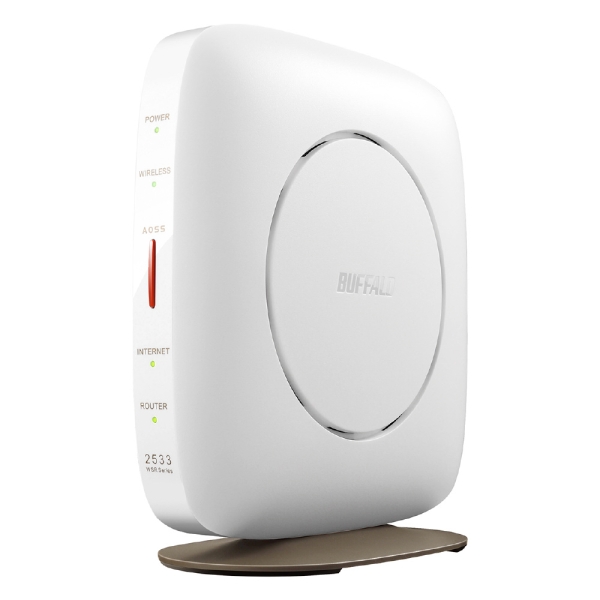 Wi-Fi Router Buffalo AirStation WSR-2533DHP3-WH white