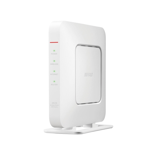 Buffalo AirStation WSR-2533DHPLB/DW white Wi-Fi Router