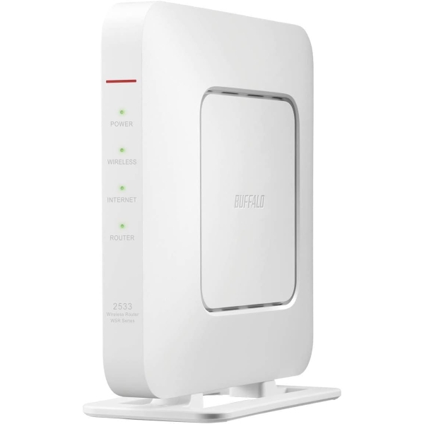 Buffalo AirStation WSR-2533DHPLB/NW white Wi-Fi Router