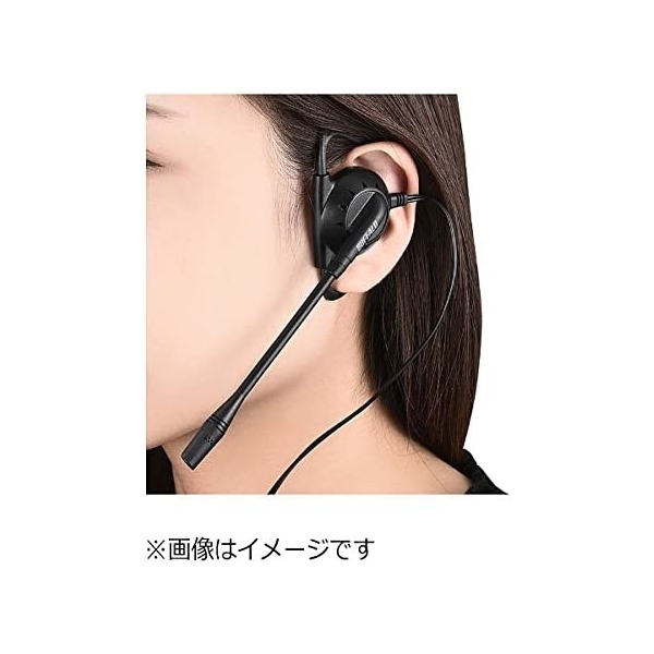 Buffalo BSHSECM100BK Headset - image 2