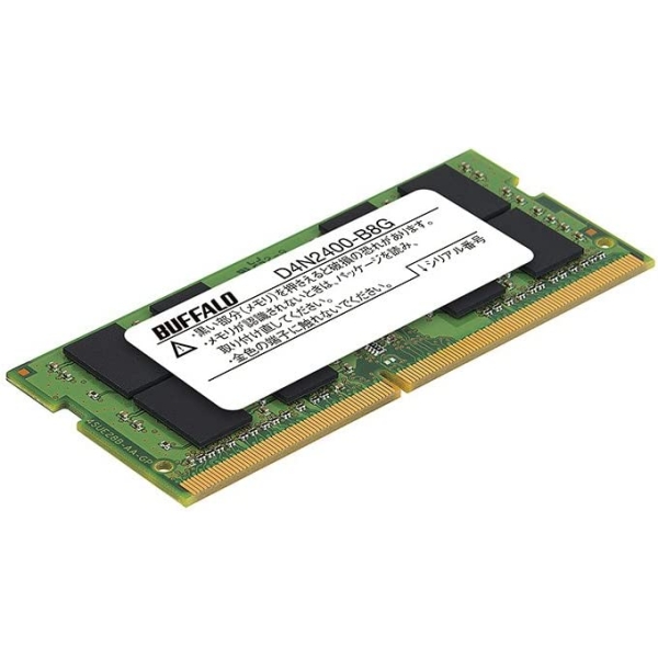 Memory Buffalo D4N2400-B8G S.O.DIMM DDR4 PC4-19200 8GB