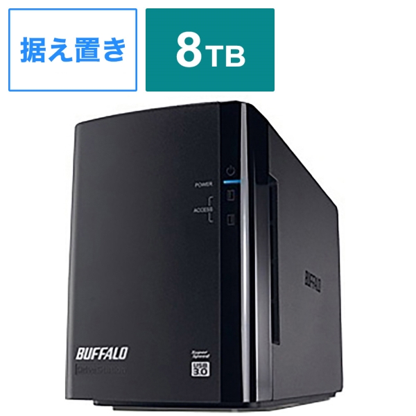 External Hard Drive Buffalo DriveStation HD-WL8TU3/R1J