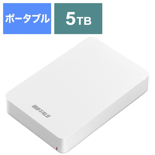 External Hard Drive Buffalo HD-PGF5.0U3-GWHA white