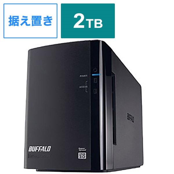 External Hard Drive Buffalo HD-WL2TU3/R1J