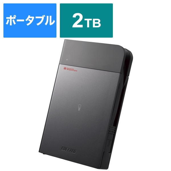 External Hard Drive Buffalo HDS-PZNVB2.0U3