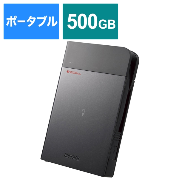 External Hard Drive Buffalo HDS-PZNVB500U3