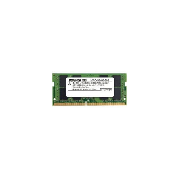 Memory Buffalo MV-D4N2400-B8G S.O.DIMM DDR4 PC4-19200 8GB