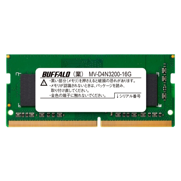 Buffalo MV-D4N3200-16G SODIMM DDR4 PC4-25600 16GB Memory