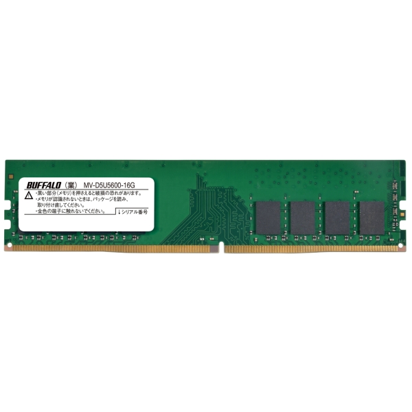 Buffalo MV-D5U5600-16G DDR5 PC5-44800 16GB Memory