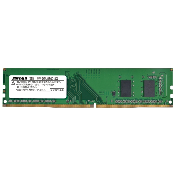 Buffalo MV-D5U5600-8G DDR5 PC5-44800 8GB Memory