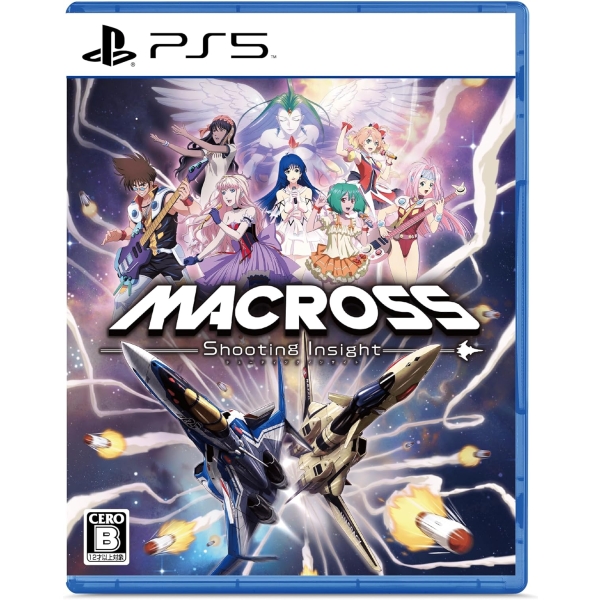 Bushiroad Macross - Shooting Insight - [First Press Limited Edition] - Japanese Version PS5