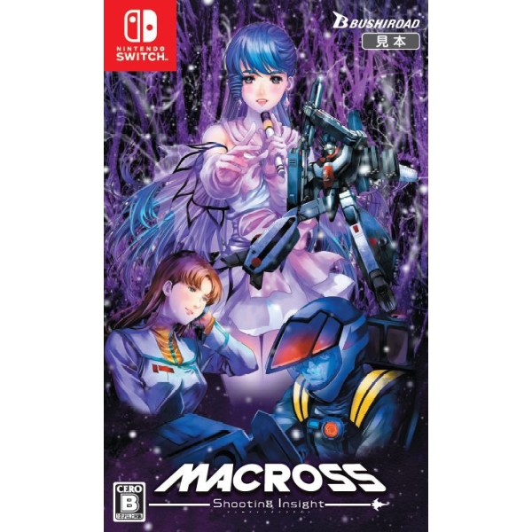 Bushiroad Macross - Shooting Insight - First Press Limited Edition Switch