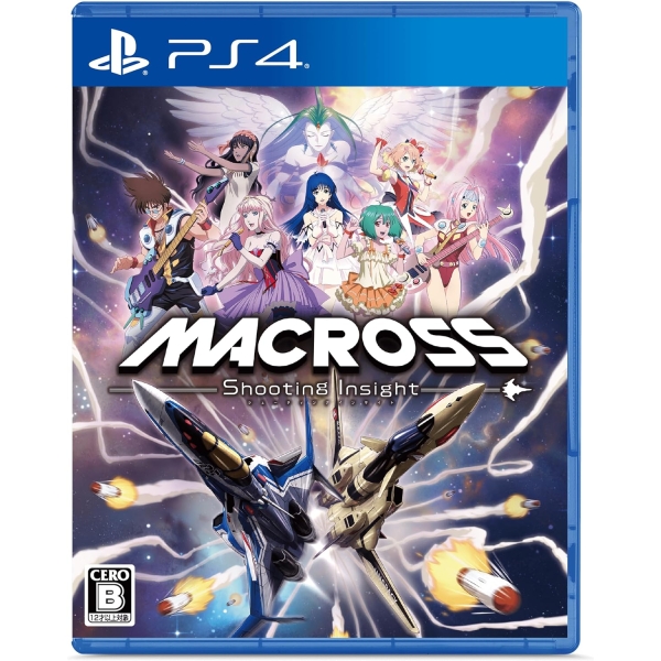 Bushiroad Macross - Shooting Insight - [Regular Edition] - PS4