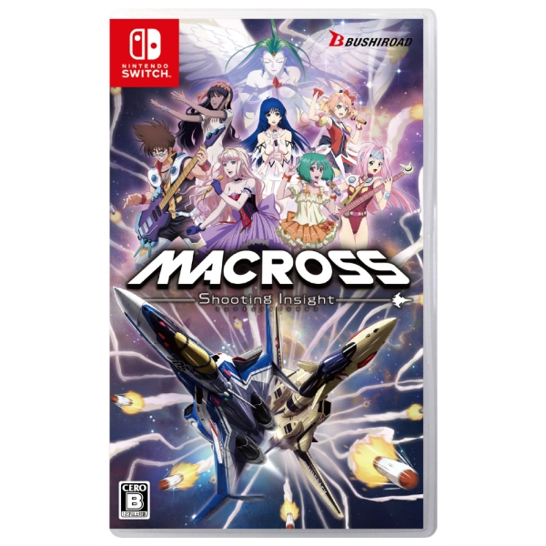 Bushiroad Macross - Shooting Insight - Regular Edition Switch