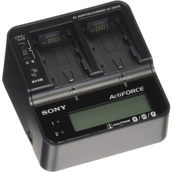 Camera Battery Charger SONY AC-VQV10