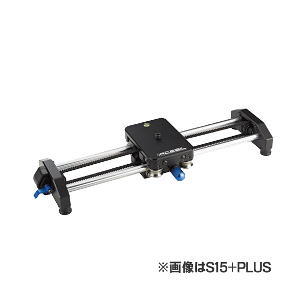 Camera Slider ACEBIL S20+PLUS