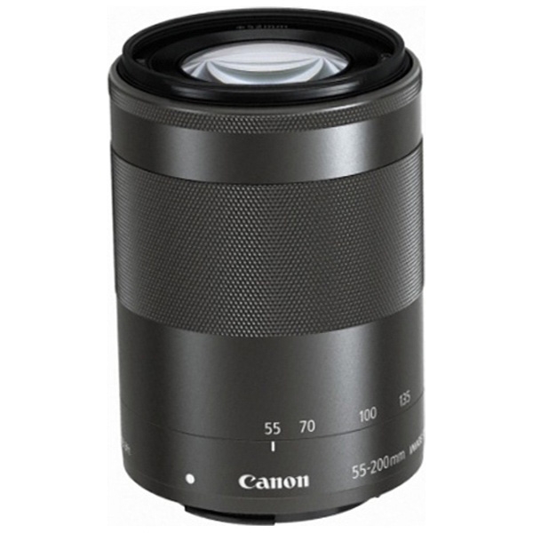 Lens CANON EF-M55-200mm F4.5-6.3 IS STM Camera Lense