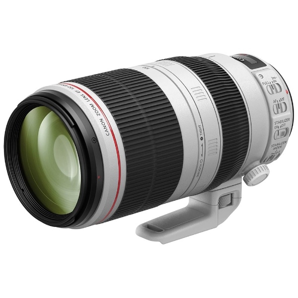 Lens CANON EF100-400mm F4.5-5.6L IS II USM Camera Lense