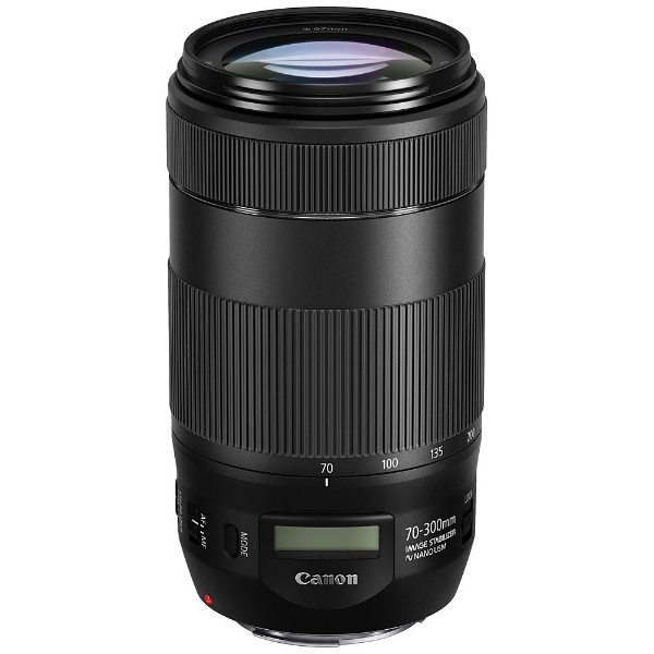 Lens CANON EF70-300mm F4-5.6 IS II USM Camera Lense