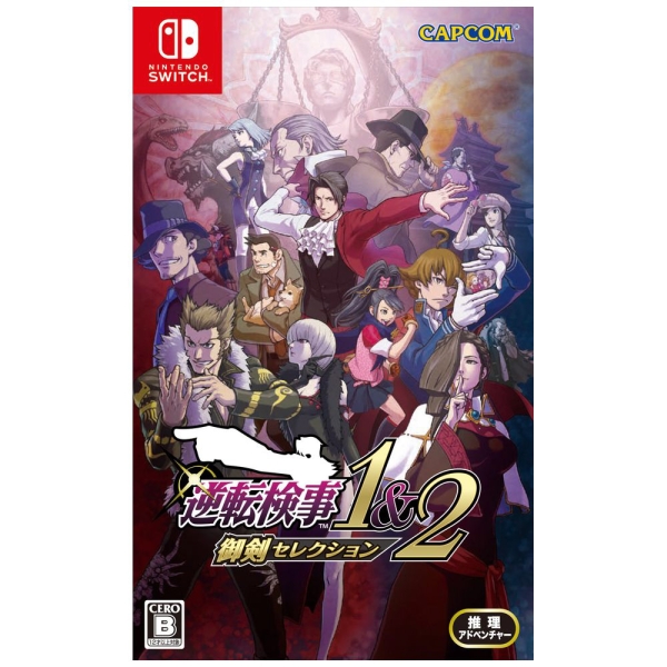 Capcom Ace Attorney Investigations Collection Nintendo Switch