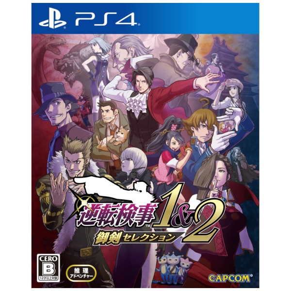 Capcom Ace Attorney Investigations Collection PS4