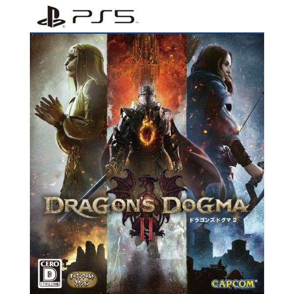 Capcom Dragon's Dogma 2 - Japanese Version PS5