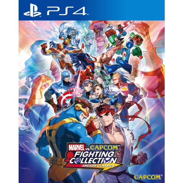 Capcom Marvel vs. Capcom Fighting Collection: Arcade Classics PS4