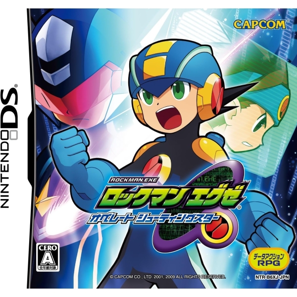 Capcom Megaman EXE Operate Shooting Star DS