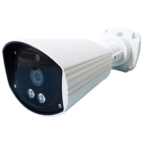 Carrot Systems Alter Plus AH-540 Video Surveillance Camera