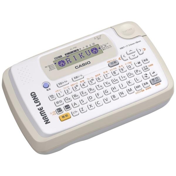 CASIO Casio name land KL-P50-BE Label Writer Image 2