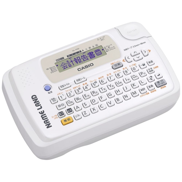 CASIO Casio Nameland KL-P50-WE Label Writer Image 2