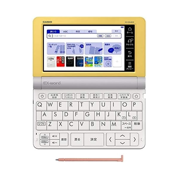 Casio essence word XD-SR4800YW yellow Electronic Dictionary - image 2