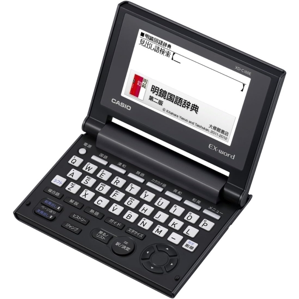 Casio XD-90 Electronic Dictionary