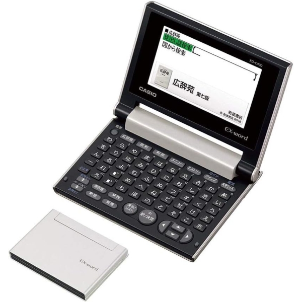 Casio EX-Word XD-SX3810GN green Electronic Dictionary