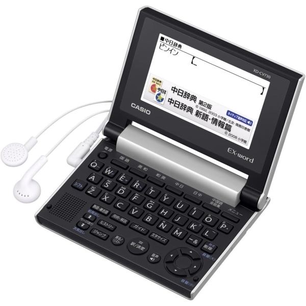 Casio EX-Word XD-CV810 Electronic Dictionary