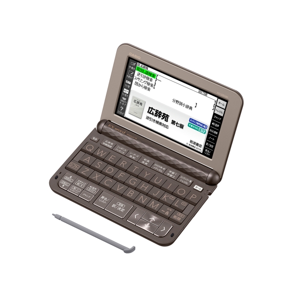 Casio EX-Word XD-Z4900WE white Electronic Dictionary