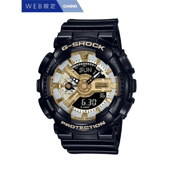 Casio G-SHOCK GMA-S110GB-1AJF Watch