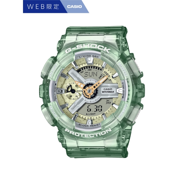 Casio G-SHOCK GMA-S110GS-3AJF Watch