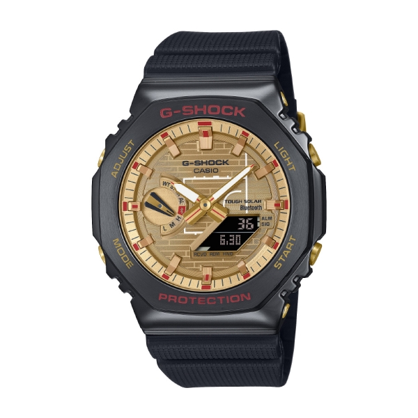 Casio G-SHOCK Rui Hachimura's Signature Model GBM-2100RH-1AJR Watch