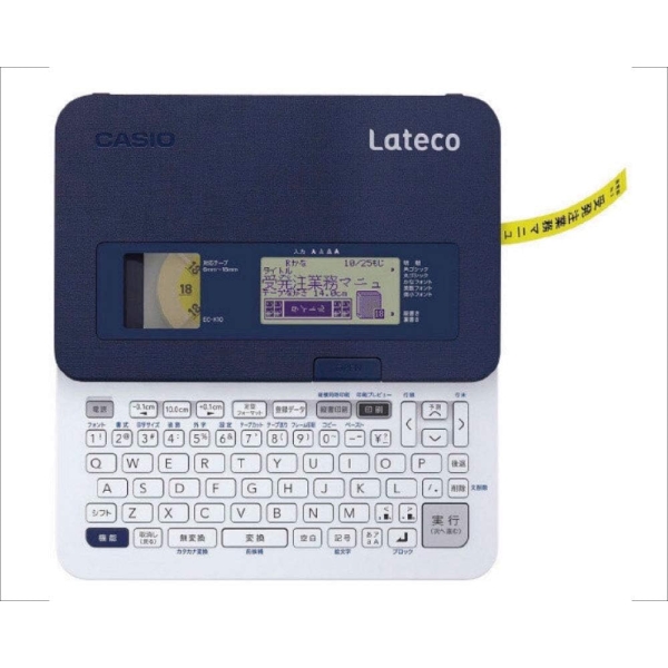 Casio Lateco ECK10SET Label Writer