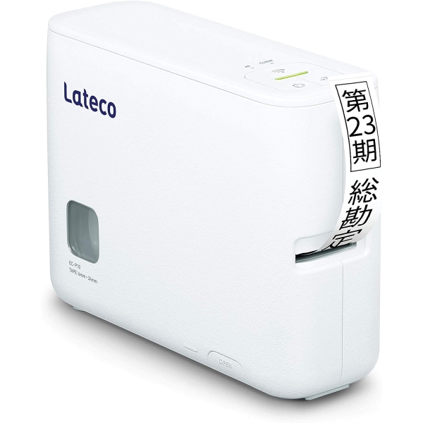 Casio Lateco ECP10 Label Writer