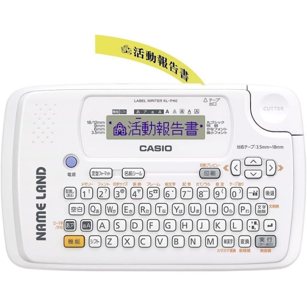 Casio name land KLP40WE white Label Writer